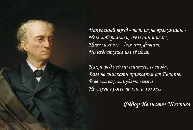 На охранника рынка «Лукошко» возбудили дело о дискредитации ВС РФ.