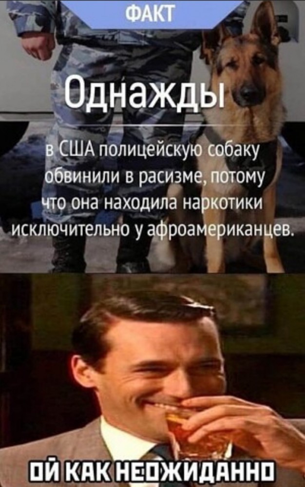 Так себе картинки 18.04.24