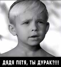 Железное правило для пешехода