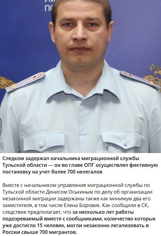 К новости о захвате в СИЗО. Тюремные джамааты. 4 сентября 2021 года. Пост Владлена Татарского.