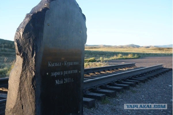 В России построят новую дорогу от Урала до черноморских курортов