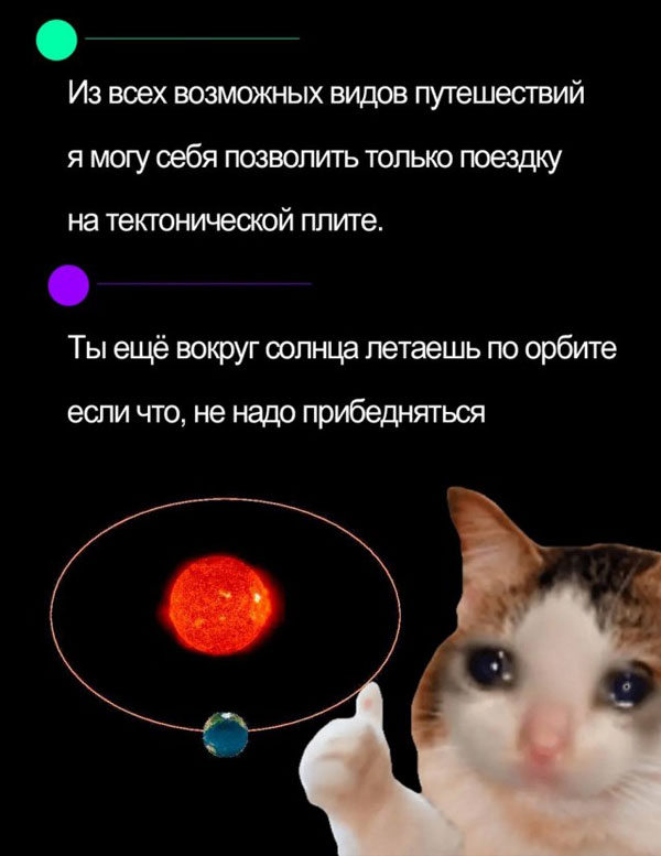 Суббота! Баяны! Красота!