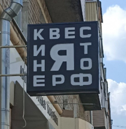 Немного забавных картинок