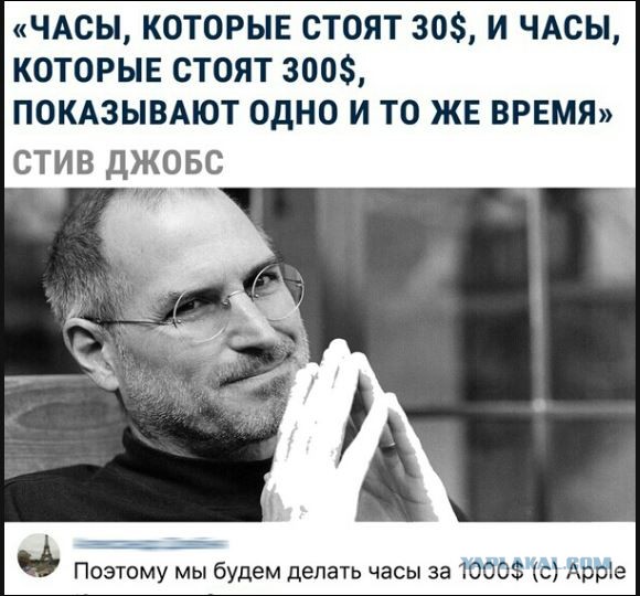 «Ракета» подвела. Как купить российские часы и получить массу проблем
