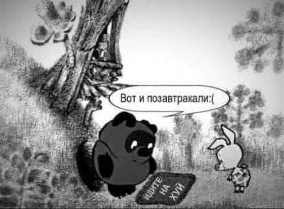 Завалялось тут случайно немного забавных картинок