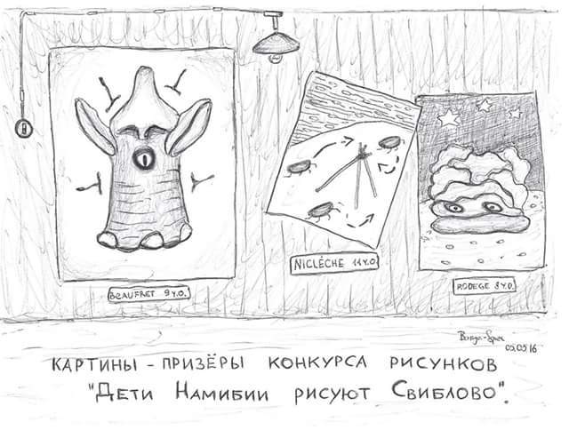 Немного лёгкой *банцы, наркомании и деградации в ленту 3