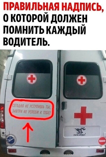 Так себе картинки 10.07.24