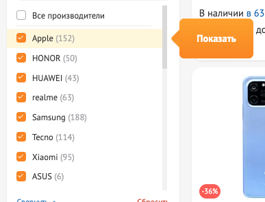 Банки ОАЭ начали блокировать платежи из России