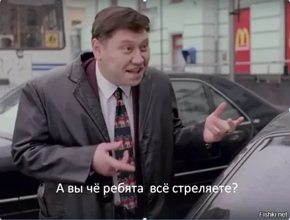 В офисе Wildberries произошла стрельба