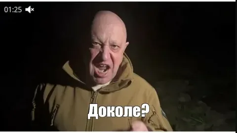 Союз узбечки и русского