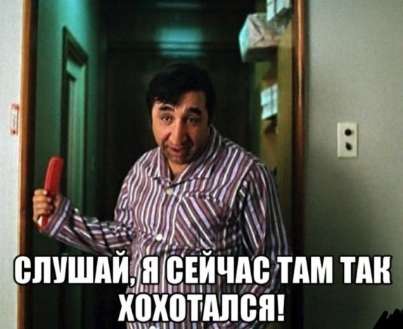 - Смотрите, сейчас будет великолепно!
