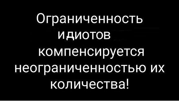 Картинки разные с надписями и без