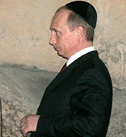 Владимир Соловьёв признан не евреем.
