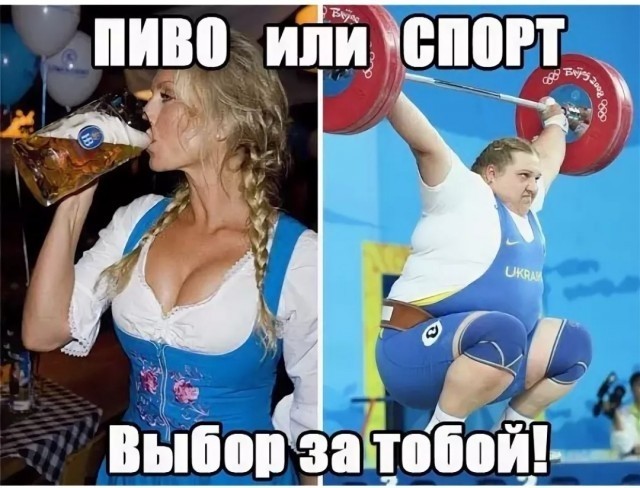 Мужик, помоги шарики в рядочек выстроить