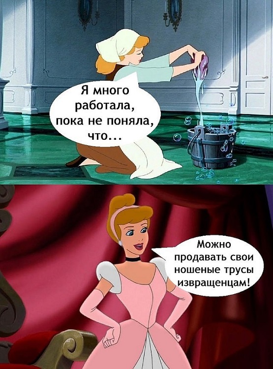 Картинки разные с надписями и без