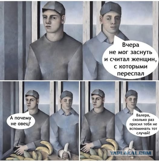Веселые картинки в последний рабочий день уходящего года (28.12)