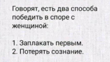 Всего понемногу. От 13.01.2025