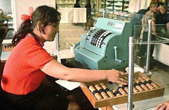 Back in USSR (20.02)