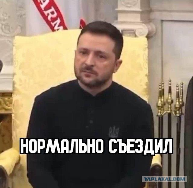 Переговоры