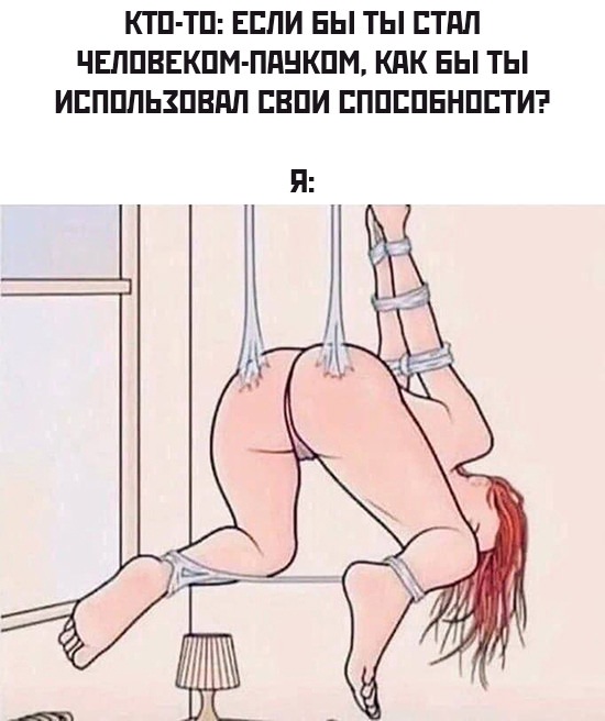 Веселые картинки в пятницу (21.03)