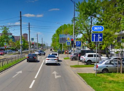 Раз поморгала, значит, точно все уступят!