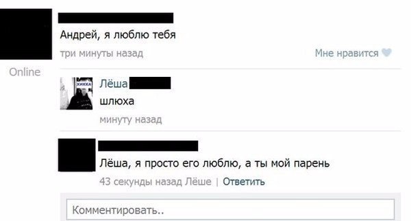 Так себе картинки 01.05.25
