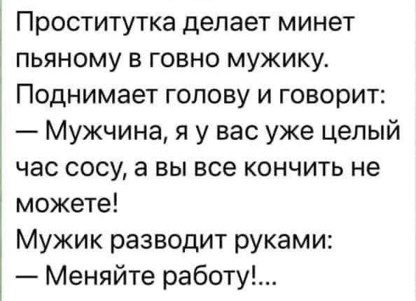 Всякое разное