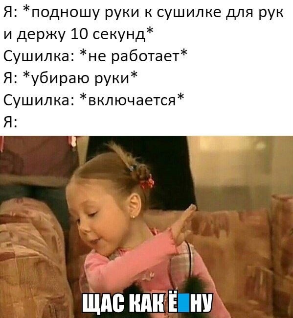 Решил поделиться моей коллекцией боянов (часть 2)