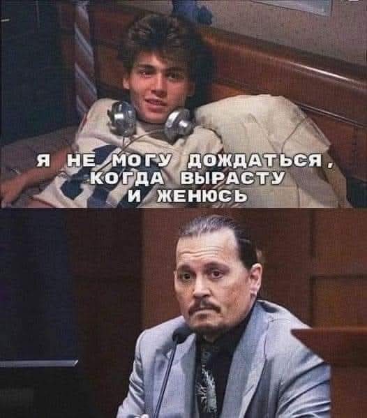 Маленькая пятница 28.05