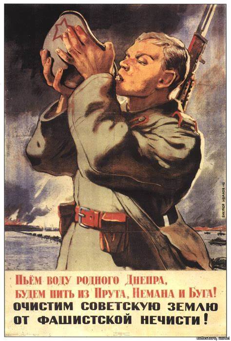 Что происходило 21 июня 1941 года - "за день до". Чем Германия формально обосновала объявление войны