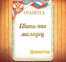 Стало интересно - а чего хотят мужчины 45+