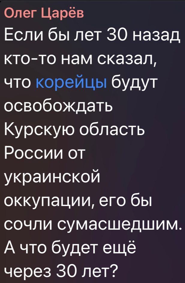 «Известия»: В России усилился топливный кризис – бензина не хватает в 10 регионах страны