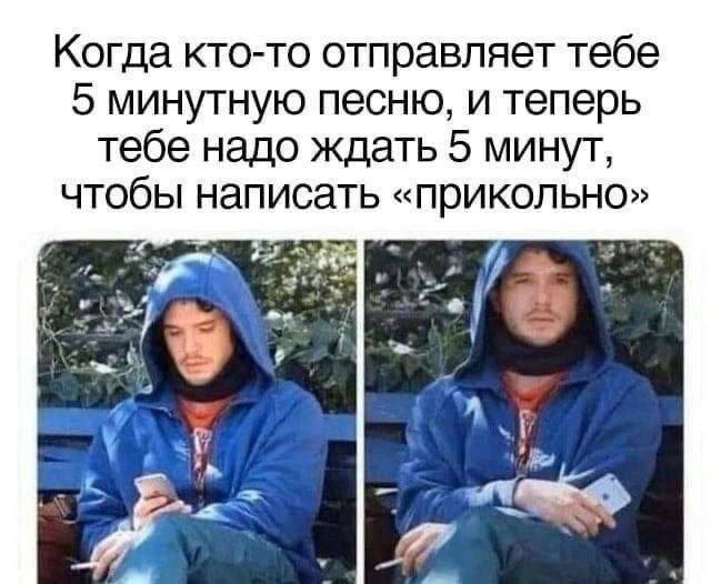Так себе картинки 15.09.25