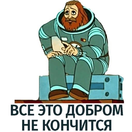 Путин отменил акцизы на дизельное топливо