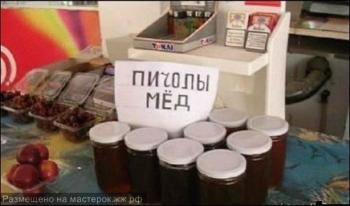 Картинки пятничные