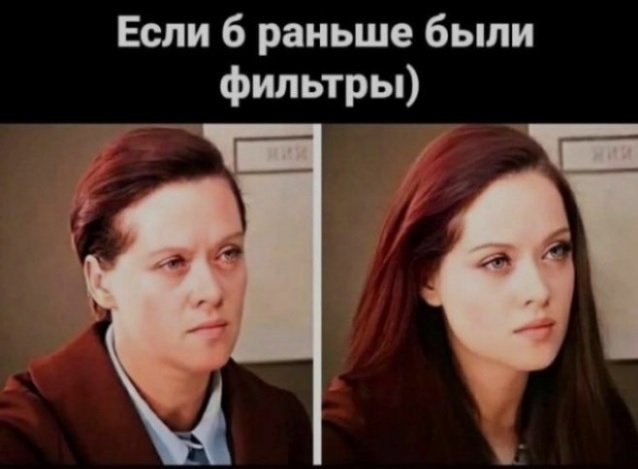 Веселые картинки в ненастоящую пятницу (31.10)