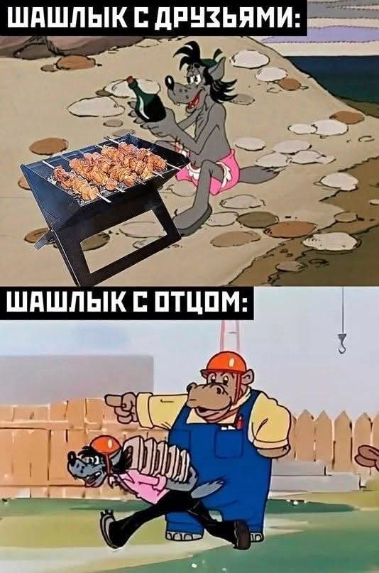 Маленькая пятница 19.11