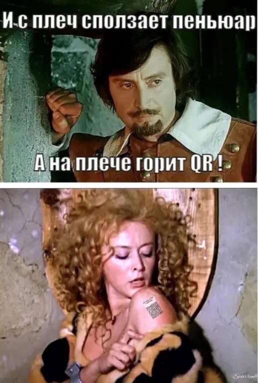 Почему шпаги у мушкетёров были такими тонкими.