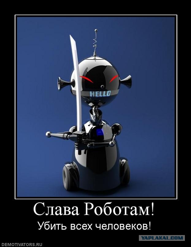 В России появится макаронная РПЦ