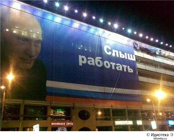 Работать до 90 и даже до 100 лет смогут россияне в ближайшем будущем