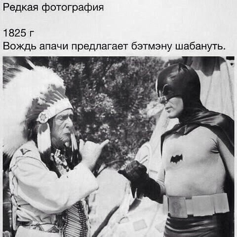 Жизнь на острове