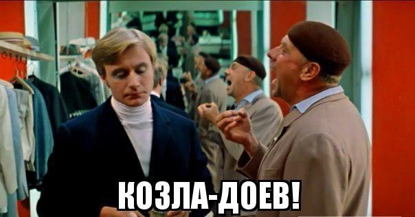 В Бразилии пожарные спасли большого исполинского козодоя