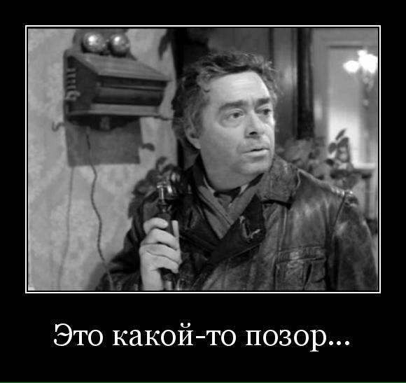 Валентина Терешкова, которой в марте исполнится 89 лет, собирается пойти на новые выборы в Государственную думу