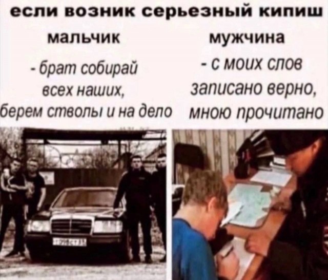 Веселые картинки в понедельник (23.03)