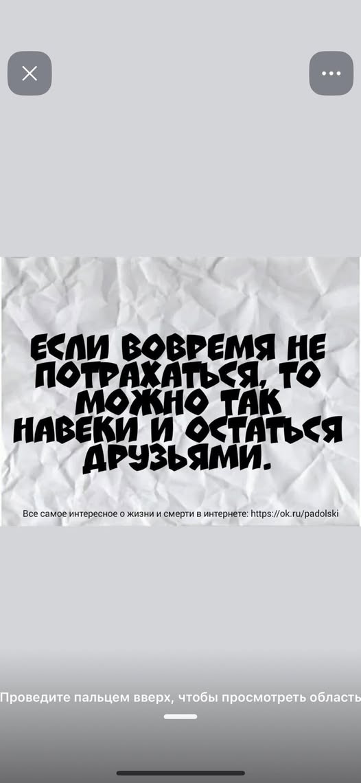 Среды картинки
