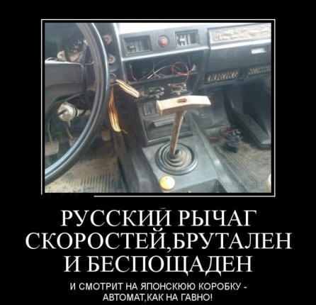 Интересная КПП
