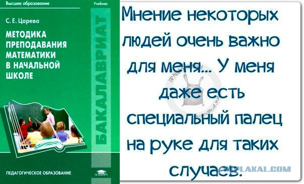 Про бизнесменов, которые работают "в ноль"