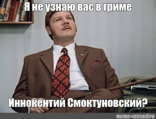 Маленькая загадка на вечер.