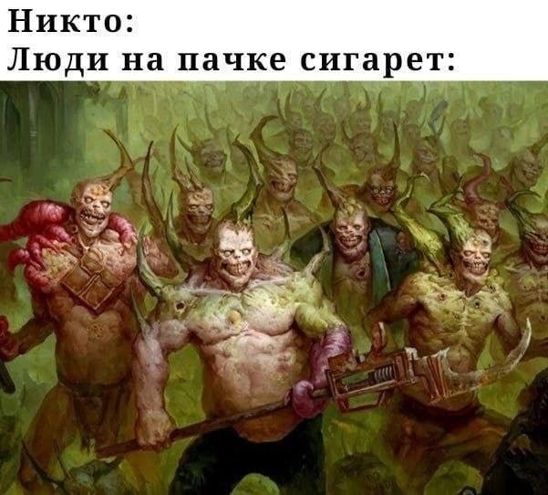 Картинки для деградации 265 (разной степени свежести)