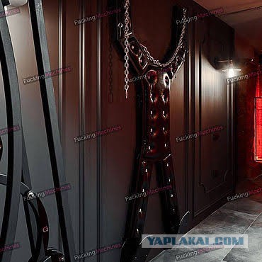 Спиздили турник!